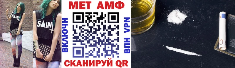 даркнет сайт  Калтан  Amphetamine VHQ 