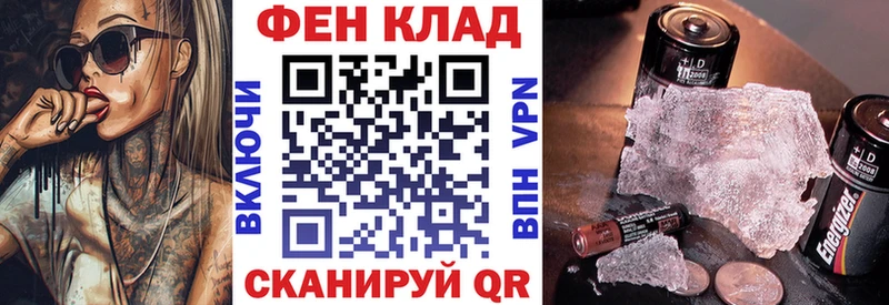 Amphetamine Premium Калтан