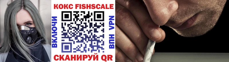 COCAIN 99%  хочу наркоту  Калтан 