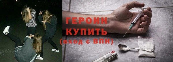 твердый Верея