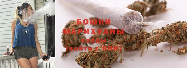 твердый Верея