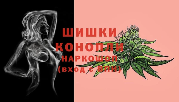 альфа пвп Верхний Тагил