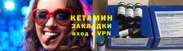 твердый Верея