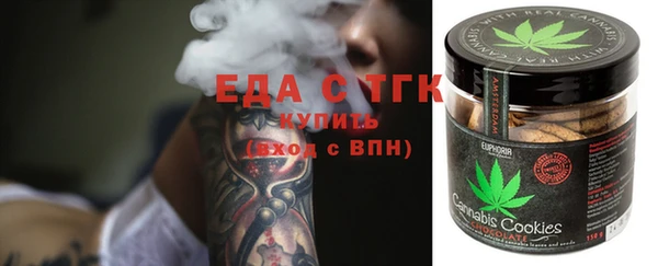 твердый Верея