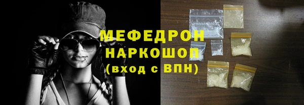 твердый Верея