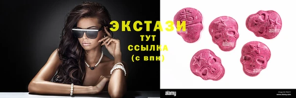 твердый Верея