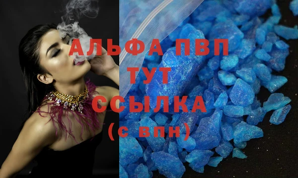 гидра Верхнеуральск