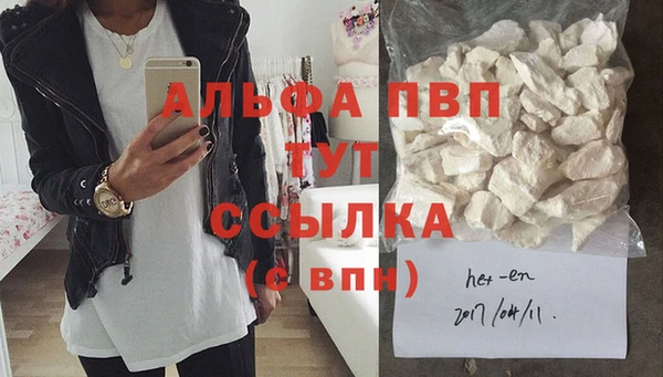 гидра Верхнеуральск