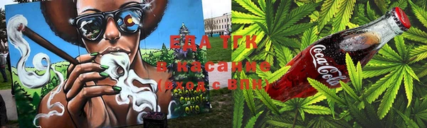 альфа пвп Верхний Тагил