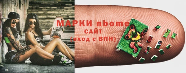 гидра Верхнеуральск