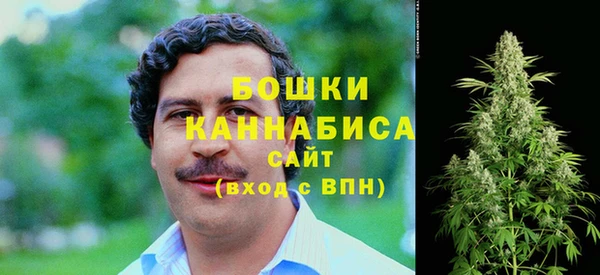 марки nbome Волосово
