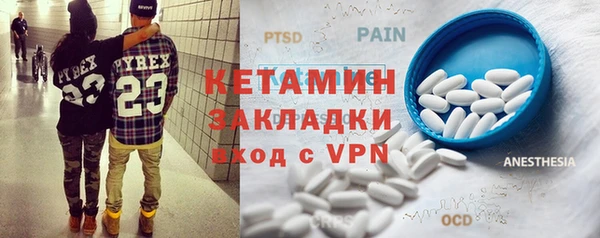 гидра Верхнеуральск