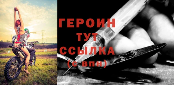 твердый Верея