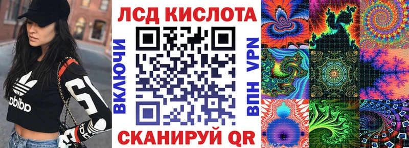 Наркотические марки 1500мкг  hydra сайт  Калтан  купить  