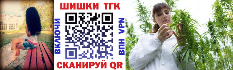 МАРИХУАНА Amnesia  KRAKEN ТОР  Калтан 